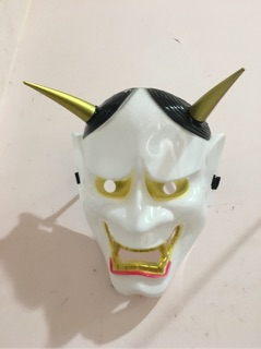 Mặt nạ hanya