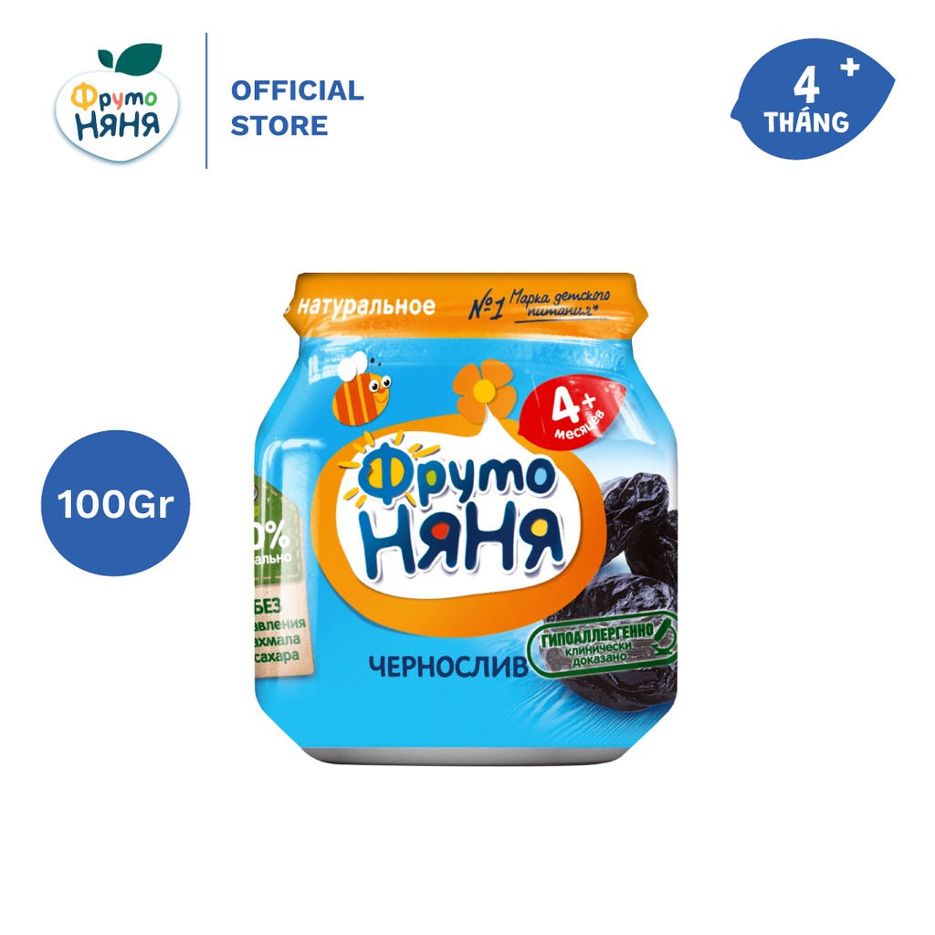 Trái cây nghiền vị mận đen Fruto Nyanya 100g/lọ