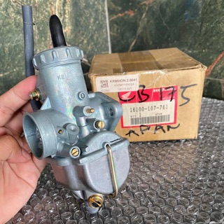 Lợi Phạm 98 Online Shop