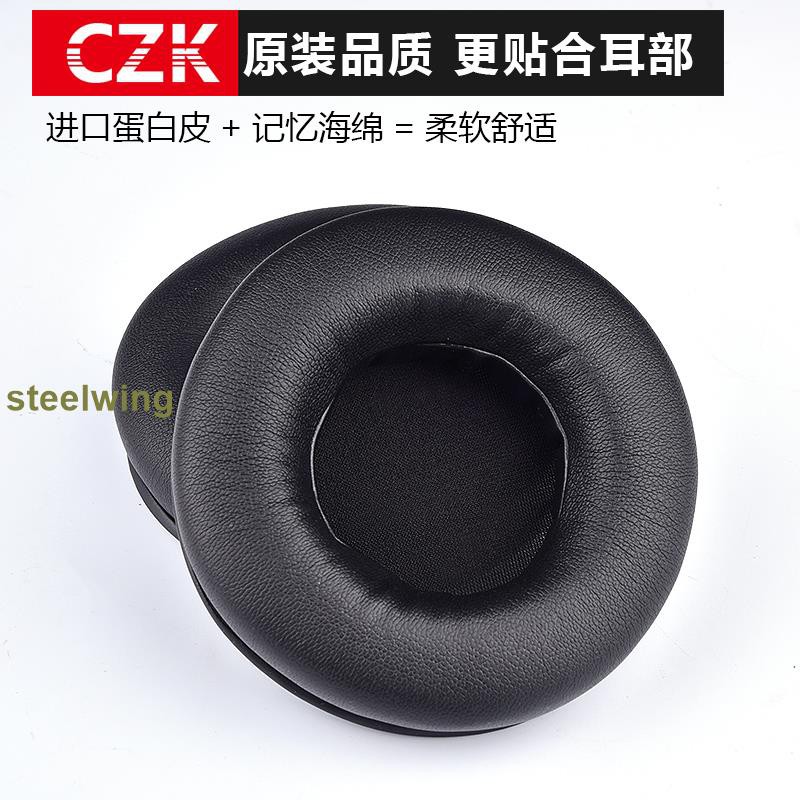 Đệm Mút Tai Nghe Trùm Đầu Raken Pro North Sea Monster Standard Edition Usb 7.1 B464 Chuyên Dụng | BigBuy360 - bigbuy360.vn