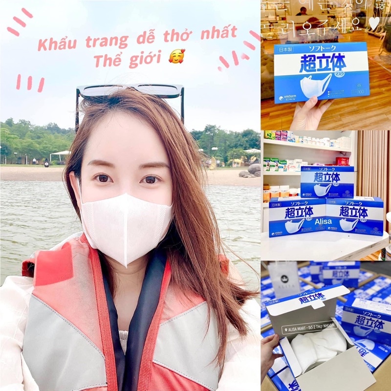 Khẩu trang thương hiệu Nhật 100 chiếc - ALISA