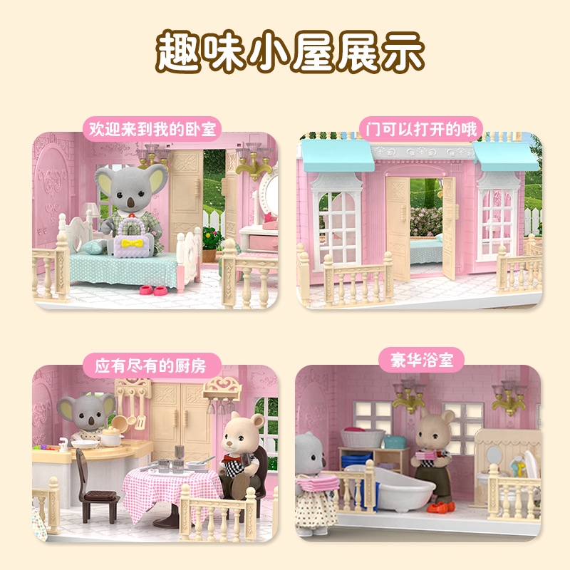 Mô Hình Gấu Koala Bằng Nhựa Trang Trí Nhà Bếp / Nhà Tắm Diy