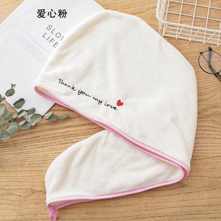 Khăn quấn tóc nhanh khô cao cấp nk032