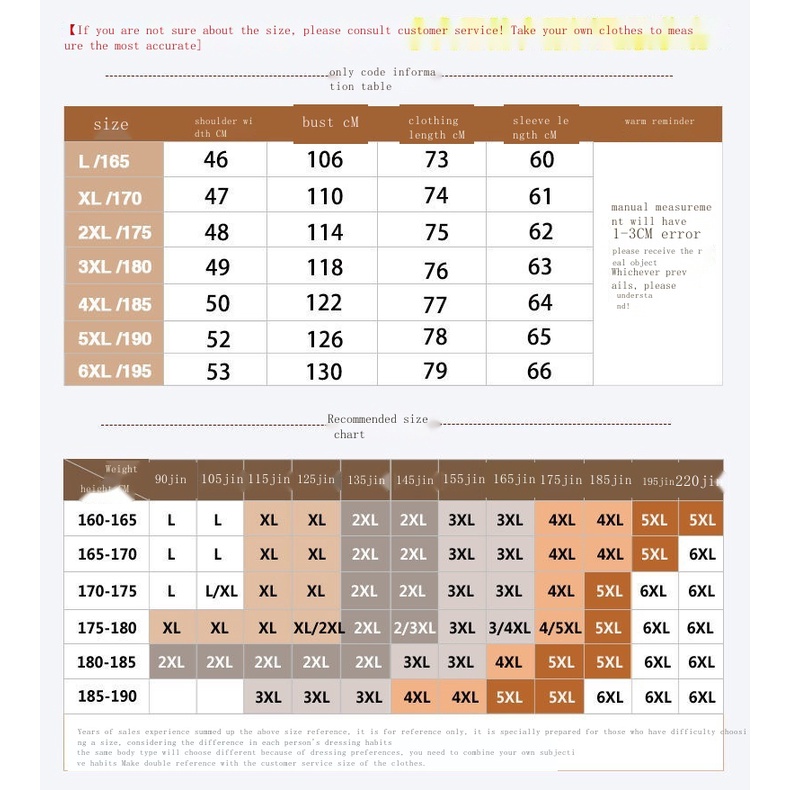 Áo Sơ Mi Cotton Nguyên Chất Tay Dài Kẻ Sọc Caro Chống Nhăn Cho Nam Trung Niên Và Bố