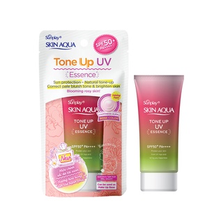 Sunplay Skin Aqua Tone Up UV Essence SPF50+ PA++++ 50g Tinh chất chống nắng hiệu chỉnh sắc da