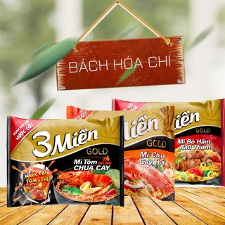 Thùng 30 gói Mì 3 Miền Gold tôm chua cay / bò hầm rau thơm / tôm chua cay thái