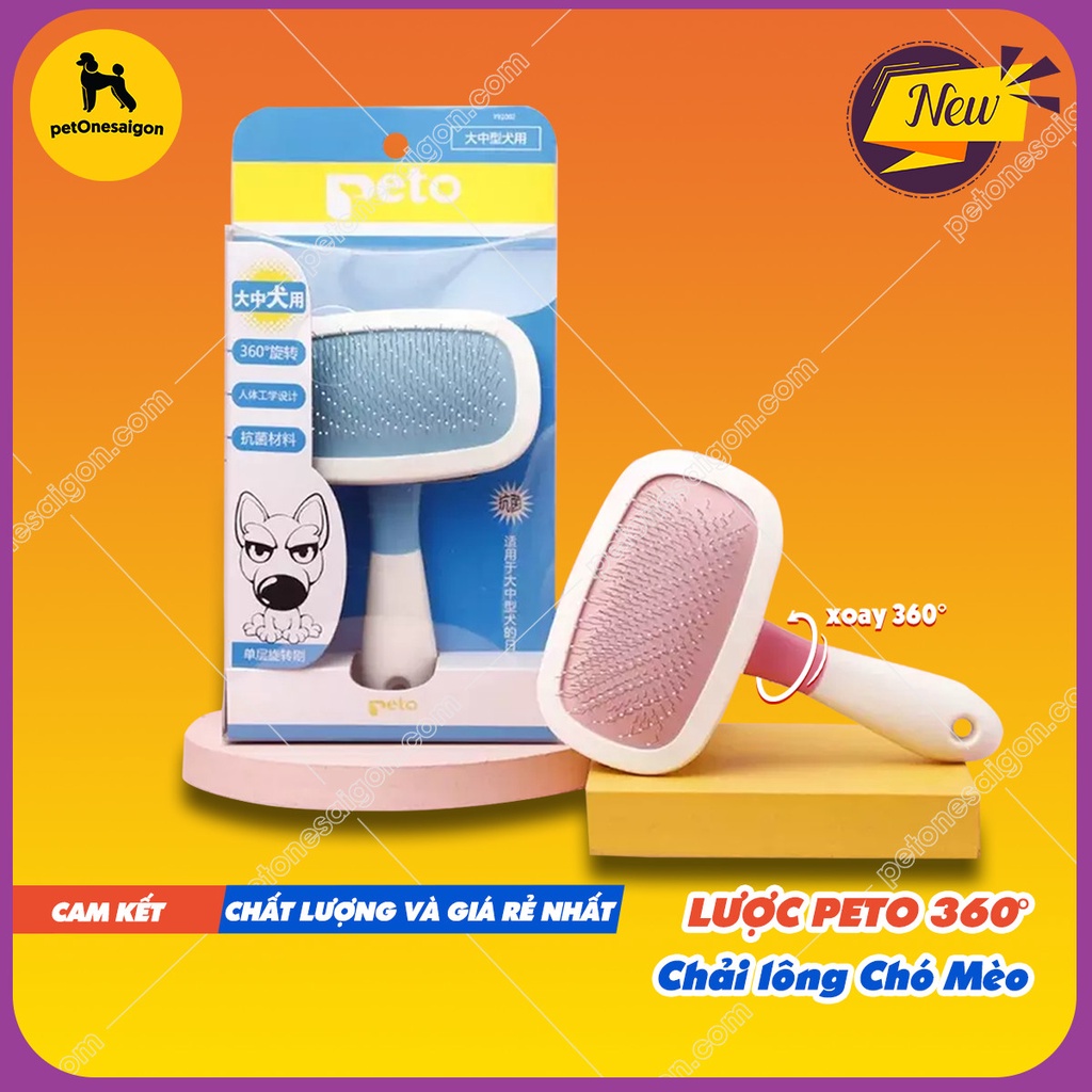 Lược Peto MASTERCARE Chải Lông Thú Cưng Xoay 360 Độ Cho Thú Cưng Tiện Lợi và Dễ Sử Dụng Cho Bản Thân