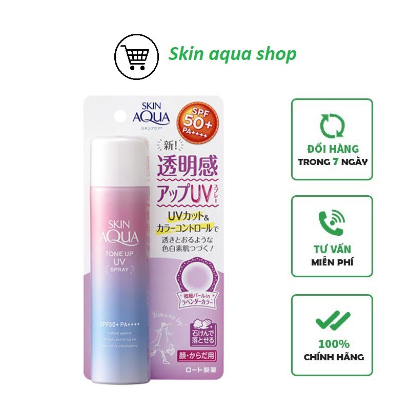 Xịt Chống Nắng SKIN AQUA Tone Up UV SPF50+ PA++++ Lọ 70g