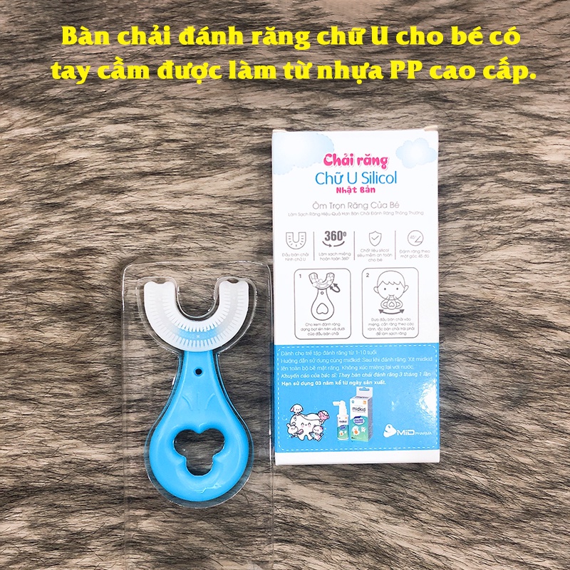 Bàn chải silicon cho bé, Bàn chải đánh răng chữ U cho bé 1-10 tuổi siêu mềm mại và an toàn Baby-S – SI019