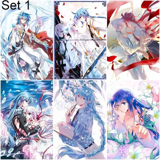 Bộ 6 Áp phích Manhua Tam Nhãn Hao Thiên Lục