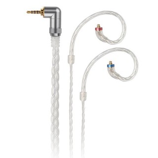 Phụ kiện tai nghe - fiio lc25c