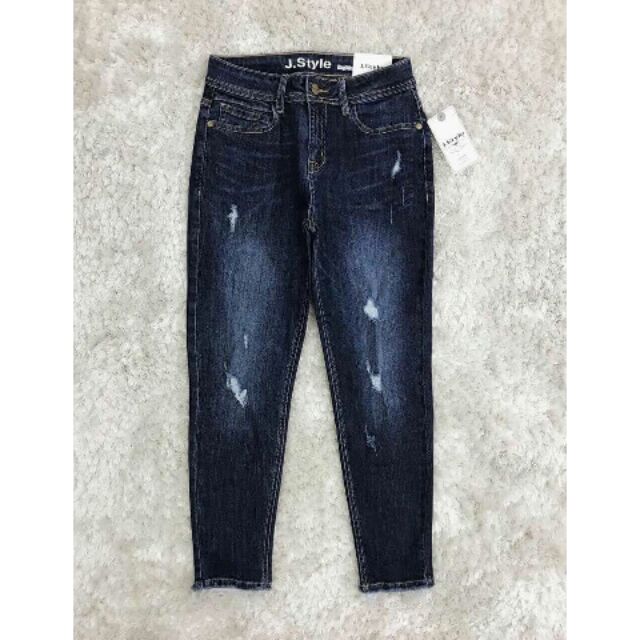 Quần jean boyfren với chất liệu jean thun co giản bốn chìu . Bên e đả cho ra một sản phẩm mới đây ạ . Tha hồ cho các bạn