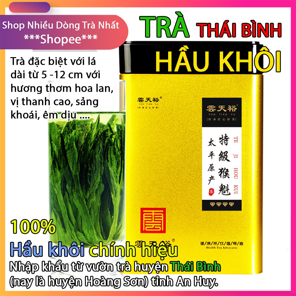 Trà xanh Thái Bình Hầu Khôi -1 0 gram DÙNG THỬ - Trà ngon,hàng nội địa, trà thơm hương hoa lan ,đậm vị ngọt hậu