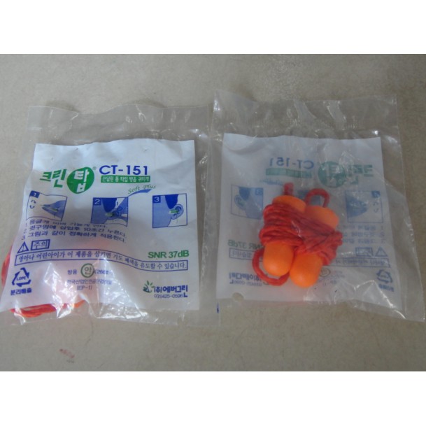 Nút tai chống ồn Hàn Quốc CT-151