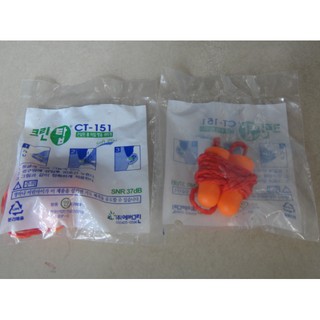 Nút tai chống ồn Hàn Quốc CT-151