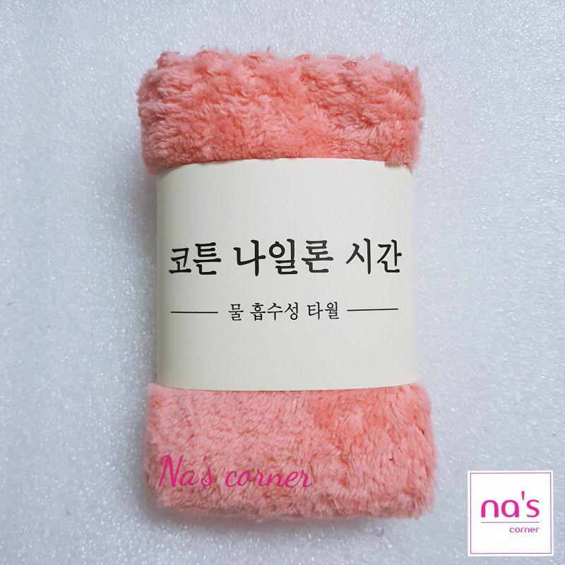 Khăn lau mặt siêu mềm mại thấm hút 26x50cm