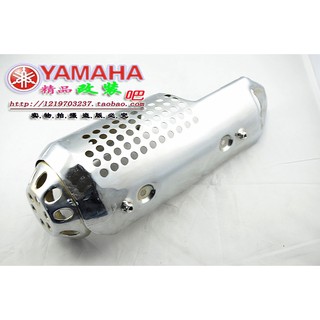 ┏Miếng Dán Trang Trí Xe Mô Tô┓Ốp Bảo Vệ Ống Xả Khí Bằng Cao Su Cho Xe Mô Tô Honda DIO ZX 34 35 36 Issue 38