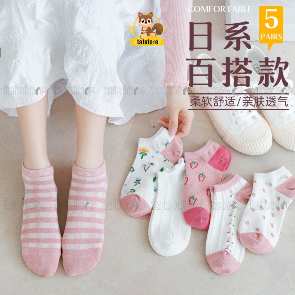Tất nữ cổ ngắn thấp cute màu hồng Hàn Quốc dễ thương cotton họa tiết hoa TẤT STORE 2CNF18