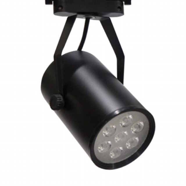 Đèn Rọi Ray Led 7w