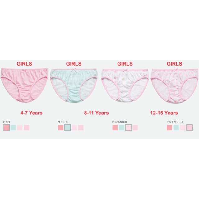 Quần chip Uniqlo cho bé gái