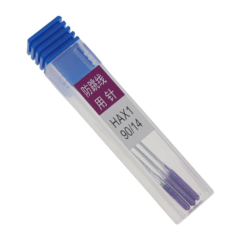 Set 3 Phụ Kiện Cho Máy May Gia Đình