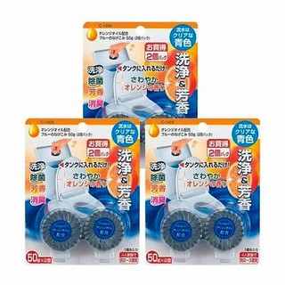 SET 2 VIÊN THẢ BỒN CẦU