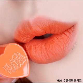 Son Kem Black Rouge Heart Tint