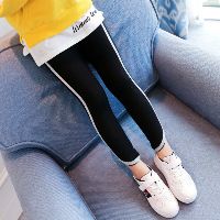 Quần legging bé gái.