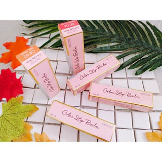 Son dưỡng màu Vacosi Color Lip Balm