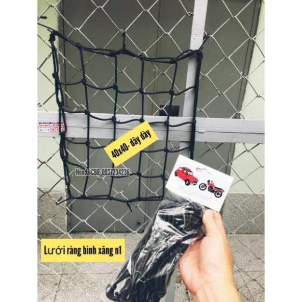 Lưới ràng bình xăng loại TỐT - đúng size 40x40