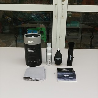 Bộ vệ sinh máy tính cao cấp DPark