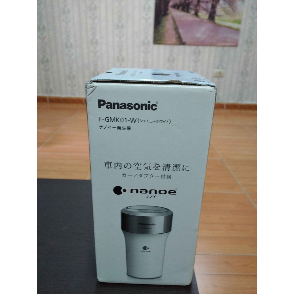 MÁY LỌC KHÔNG KHÍ TRONG ÔTÔ PANASONIC