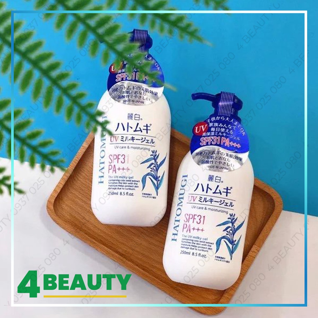 Gel Dưỡng Thể Chống Nắng Hatomugi - 250ml UV Care &amp; Moisturizing  SPF31 PA+++ / SPF50 PA++++
