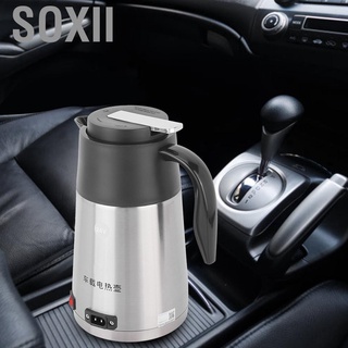 Bình Đun Nước Siêu Tốc Soxii 1.2l 24v