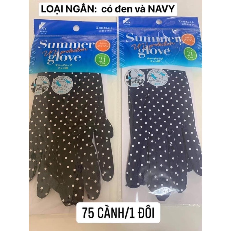 GANG TAY CHÓNG TIA UV