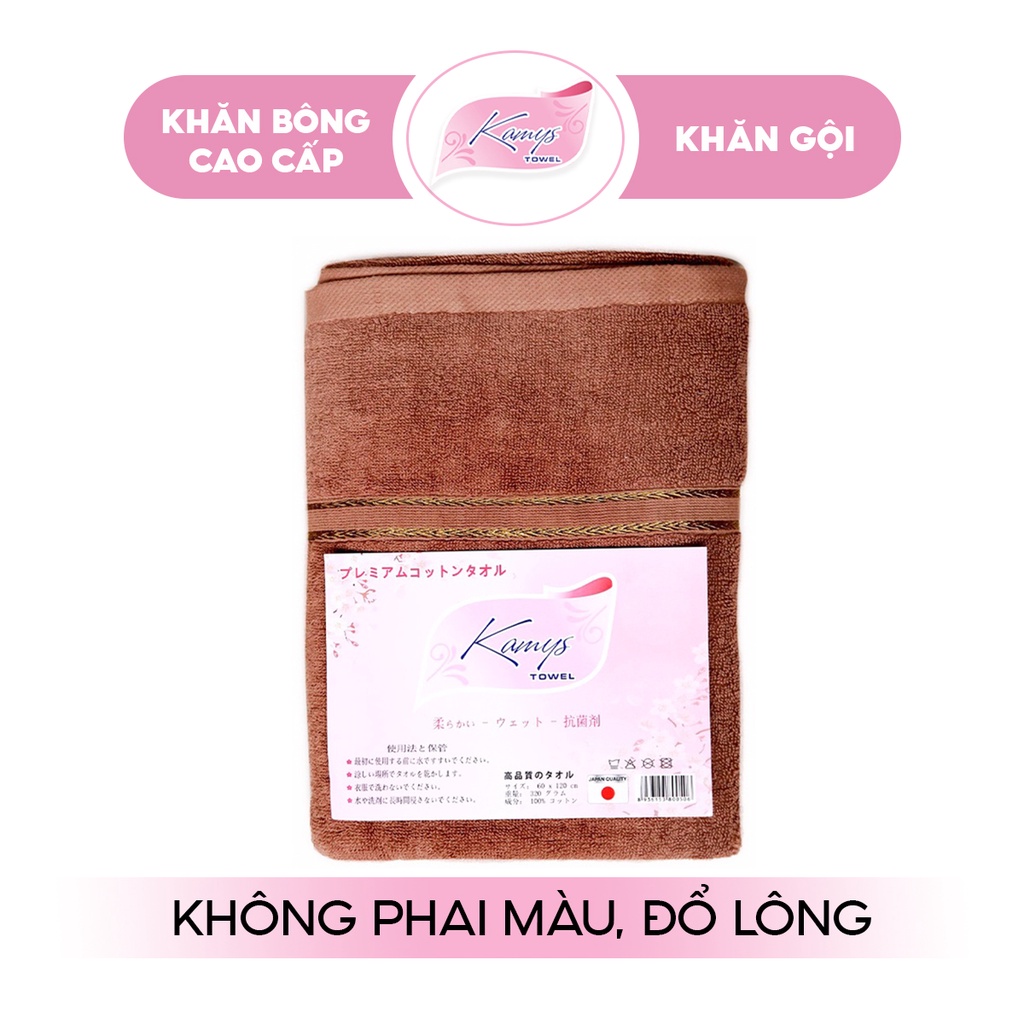 Khăn Lau Đầu 50x100cm Kamys Towel 100% Cotton Siêu Thấm Hút, Không Sổ Lông, Không Phai Màu