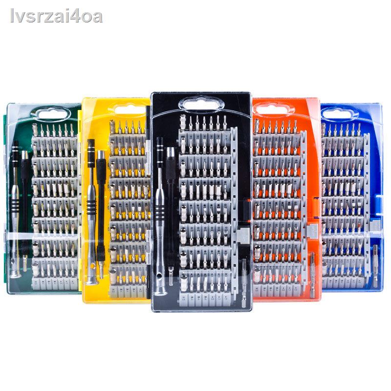 Đa chức năng tuốc nơ vít điện thoại di động máy tính bảng công cụ sửa chữa tô chrome vanadium hợp kim thép bộ