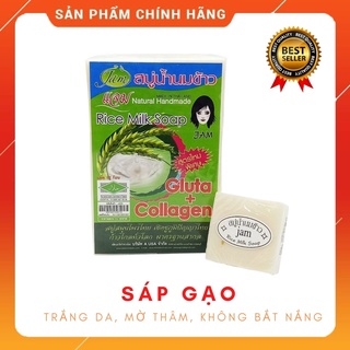 Soap rửa mặt cám gạo sữa làm trắng da