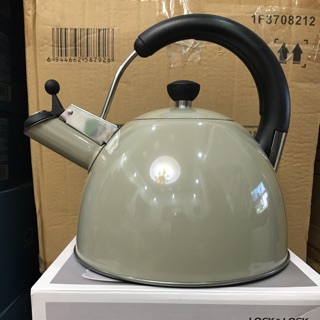 Ấm đun nước có còi Lock&lock 3 lít