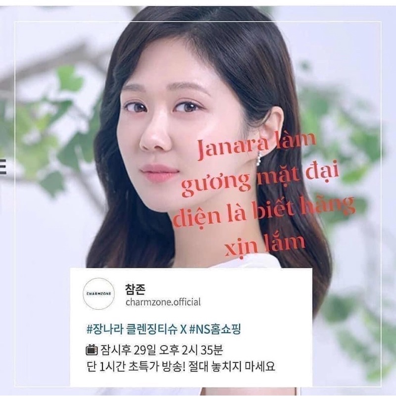 Tinh chất chống lão hoá Anti - Wrinkle Pink Oil Serum 30ml