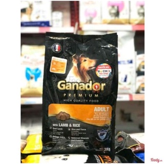 Thức ăn cho chó Ganador Cừu Gạo 3kg