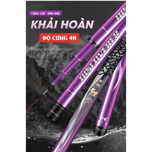 Cần Tay Gama FX Khải Hoàn 4H chính hãng