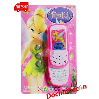 Điện thoại đồ chơi cho bé 6300: Dùng pin, có đèn, nhạc