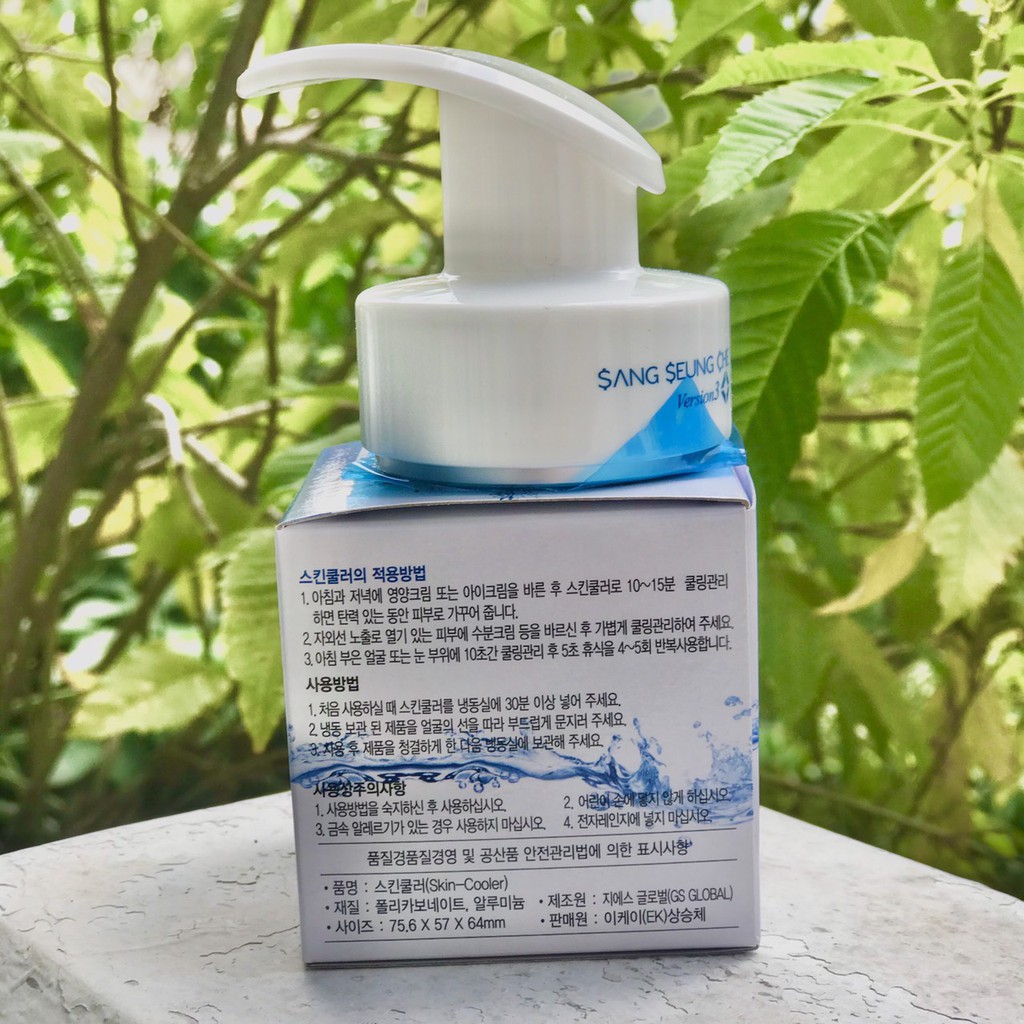 Dụng cụ làm đẹp Skin Cooler Hàn Quốc