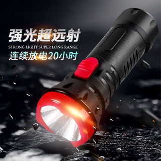 Đèn Pin bóng Led tích điện nhỏ gọn, đèn pin cắm sạc