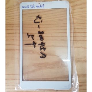 Cảm Ứng Masstel Tab 8