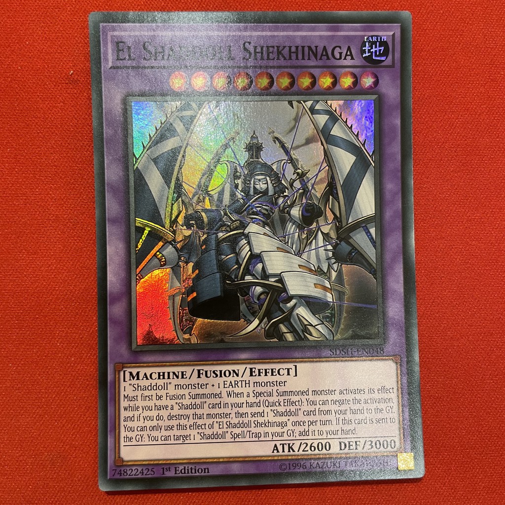 El Shaddoll Shekhinaga