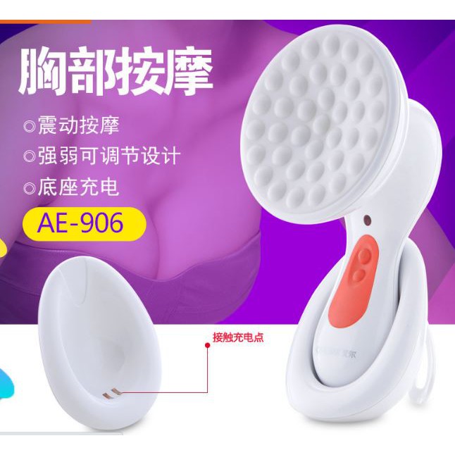 Sản Phẩm Mới 2020 - Máy Massage Ngực Giúp Nâng Ngực - Ngực To Hơn | BigBuy360 - bigbuy360.vn