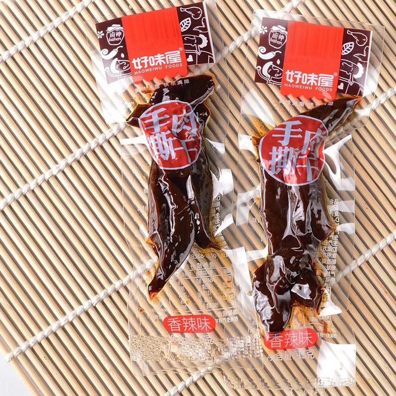 Bò ướt tẩm vị cay Tứ Xuyên ăn liền 1 miếng 12g đồ ăn vặt Sài Gòn vừa ngon vừa rẻ | Dacheng Food | BigBuy360 - bigbuy360.vn