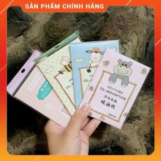 Gói 50 giấy thấm dầu summer holiday